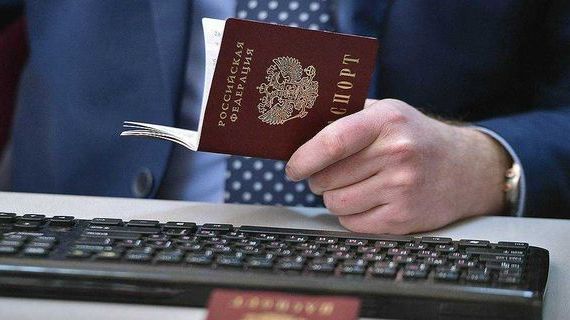 прописка в Бурятии